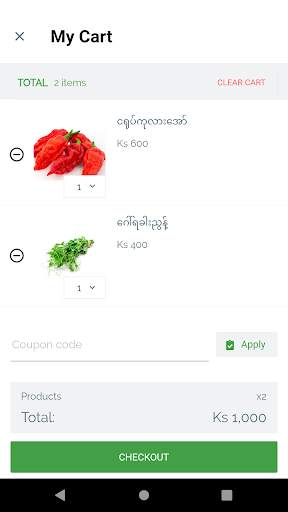Pro Daily Bazaar 2 تصوير الشاشة