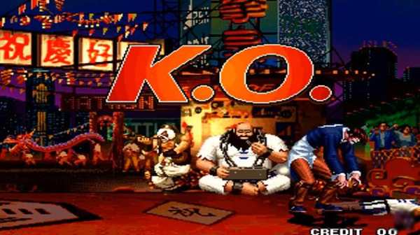 The King Of Fighting screenshot 3