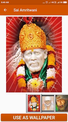 Sai Amritwani screenshot 4