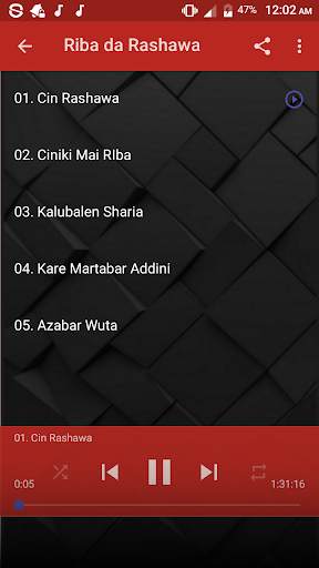 Riba da Rashawa-Sheikh Jafar screenshot 5