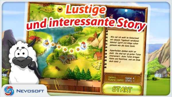 Supercow Lite screenshot 7
