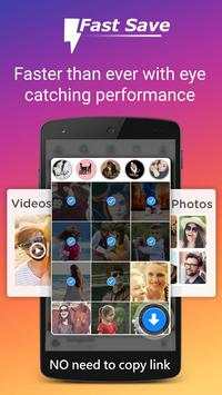 Fast Save for Instagram screenshot 1