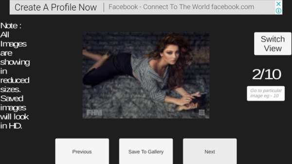 Urvashi Rautela HD Latest Stills screenshot 2