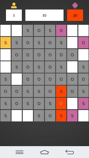 SOS Oyunu screenshot 21