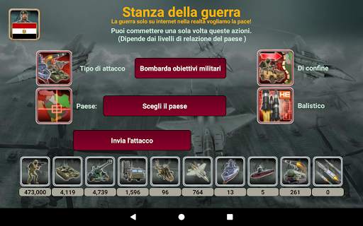 Impero del Medioriente screenshot 13