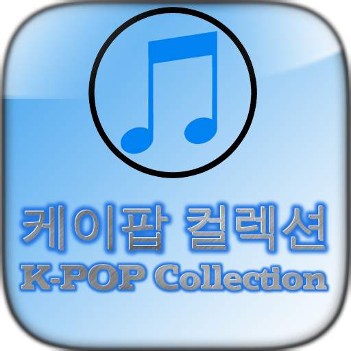 KPop Collection - Musik KPop Gratis Mp3 1.1