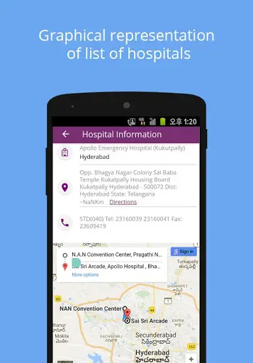 FHPL ISPARROW screenshot 5