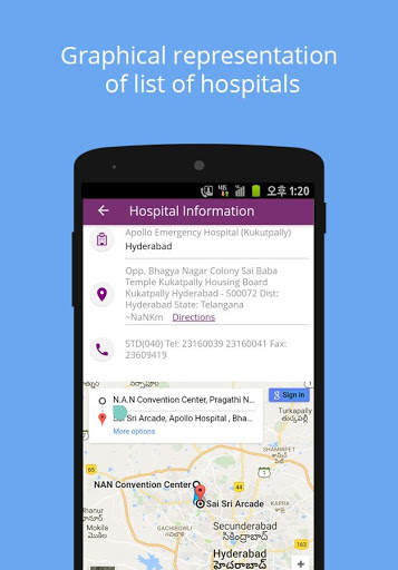 FHPL ISPARROW screenshot 5