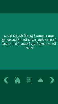 ShareIT  Share Chat Lite - Latest Status 2018 screenshot 5