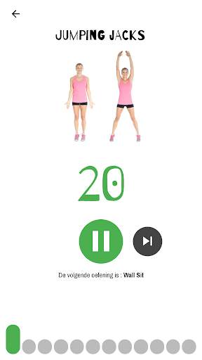 7 Minuten Workout screenshot 2