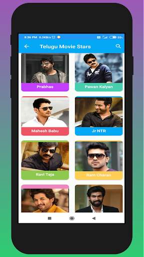 Telugu movies screenshot 1