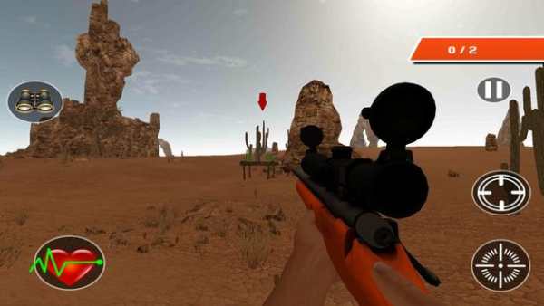 Hit the Target : Sniper Shooting screenshot 5