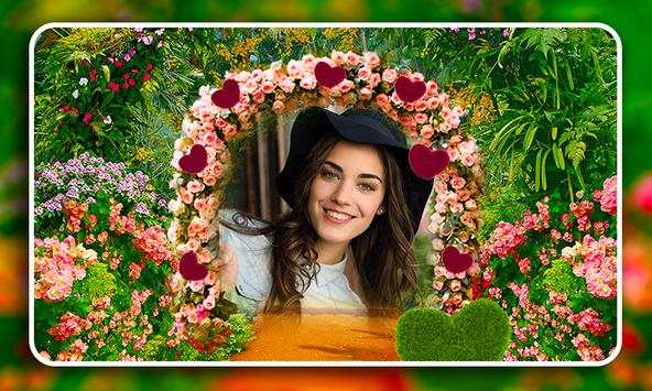 Garden Photo Frames Modern 2 تصوير الشاشة