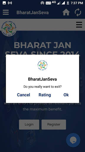 Bharat Jan Seva screenshot 7