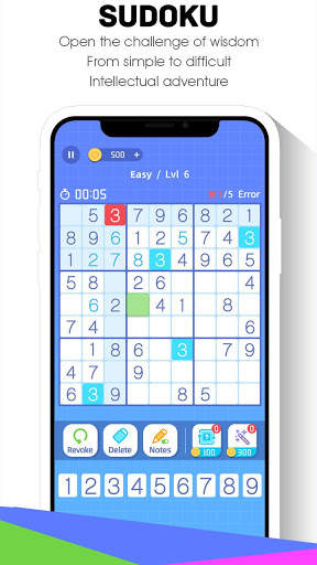 My  Sudoku screenshot 3