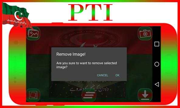 PTI Photo Frame screenshot 6