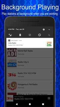 All India Radio Stations screenshot 5