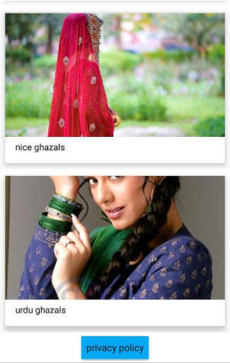 New Urdu Ghazals 100 screenshot 5