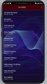 أغاني الاعراس المغربية بالمجان    a3ras lmaghribia screenshot 3