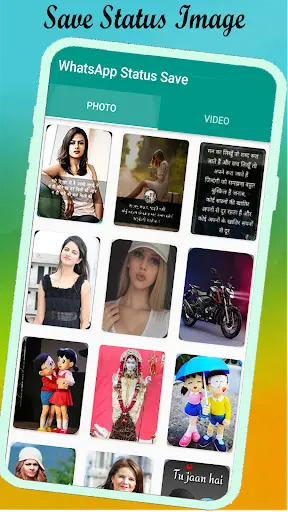 Status Save For Whatapp скриншот 1