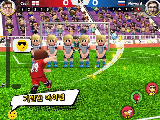 Perfect Kick 2 - 1v1 온라인 축구 screenshot 17