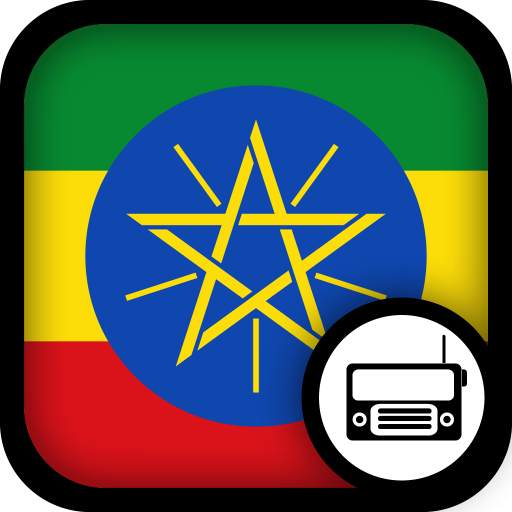 Ethiopia Radio 6.18