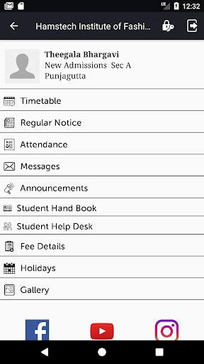 Student Hamstech Portal screenshot 4