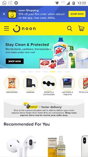 Online Shopping UAE App screenshot 3