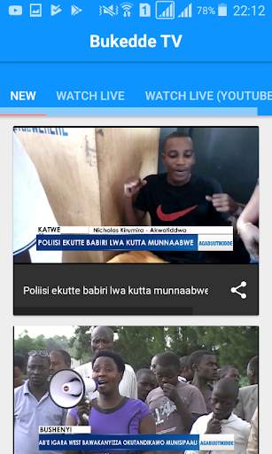 Bukedde TV screenshot 2