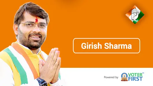 Girish Sharma screenshot 1