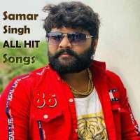 Samar Singh Bhojpuri Video Song icon