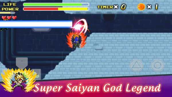 Super Saiyan God Legend screenshot 2
