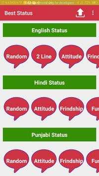 What A Status - Latest Status 2020 screenshot 2