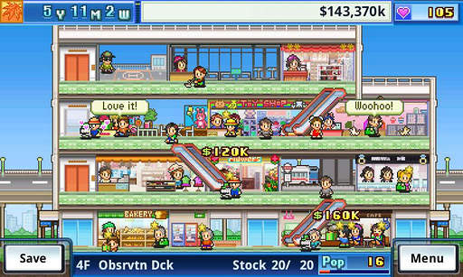 Mega Mall Story Lite screenshot 1