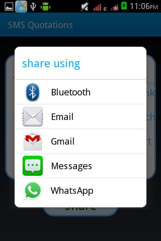 SMS Quotes Collection 4 تصوير الشاشة