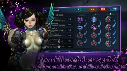 MMORPG SouthernCross screenshot 4