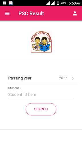 PSC Result 2019 (With Marksheet) screenshot 13