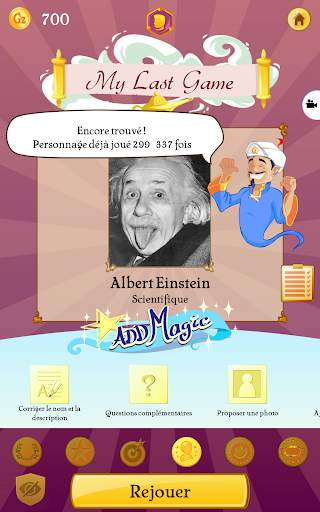 Akinator screenshot 12