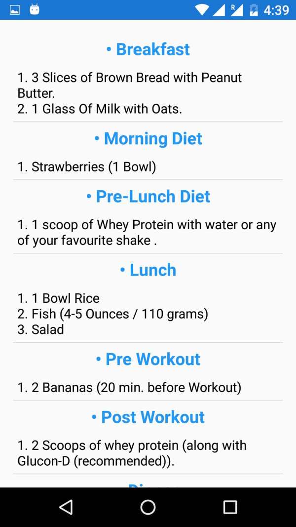 BodyBuilding & Fitness screenshot 8