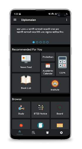 Diplomaian - Polytechnic App скриншот 3