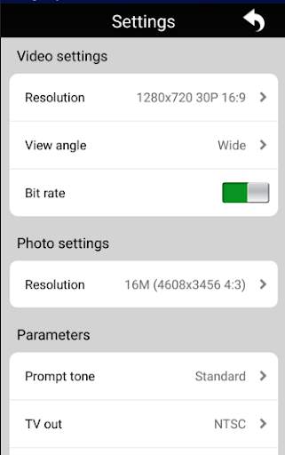 AEE AP screenshot 2