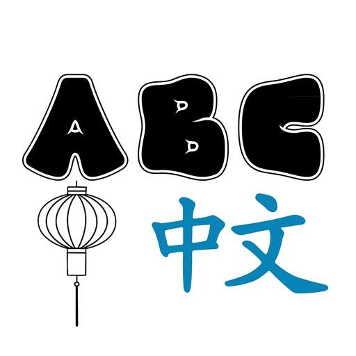 ABC Chinese 1.0.9