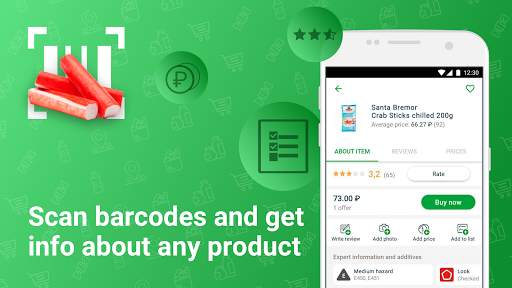 Rate&Goods - product & reviews screenshot 1