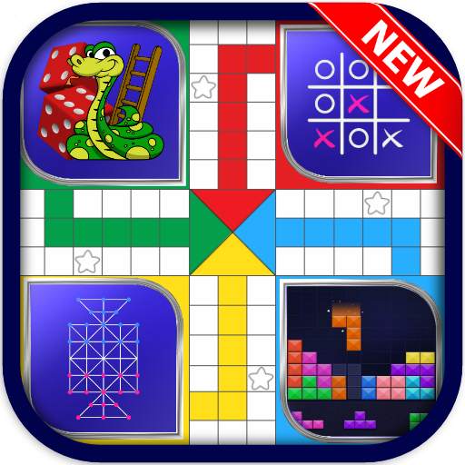 Ludo winner : 1 in 5 games 2021 ￾㐀⸀　