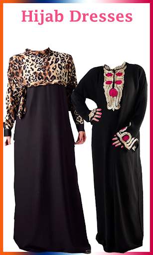 Hijab fashion photo  editor_abaya Photo Frames New screenshot 4
