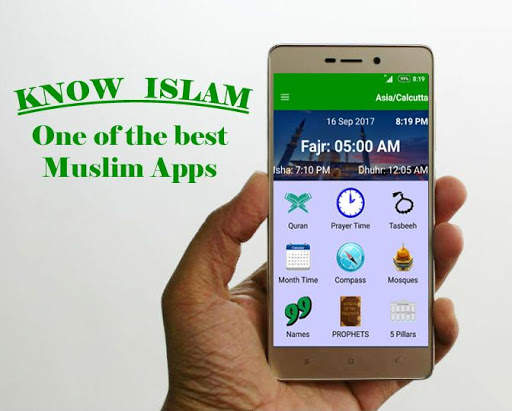 Muslim(Know Islam) - All you need in one place screenshot 1