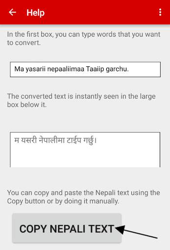 Nepali Typing (Offline) screenshot 5