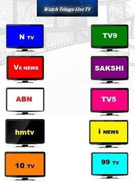 Best Telugu Live TV Channels screenshot 1