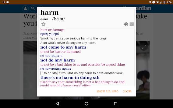 Easy English Texts Reading screenshot 15
