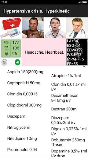Heart Disease Simulator free screenshot 4